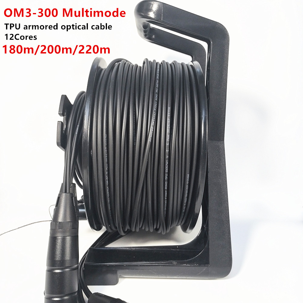 OM3 Multimode,12Cores,TPU Armo - Reel Cover recensione e prezzo