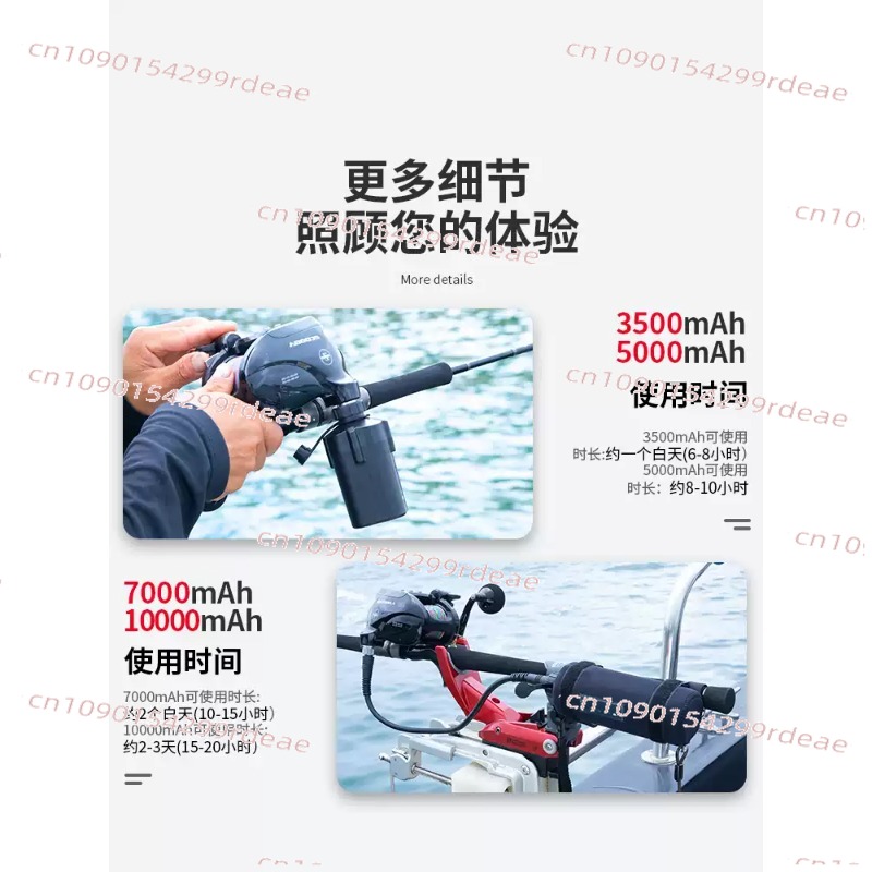 10000mAh 7000mAh Electric Fish - Electric Reel recensione e prezzo