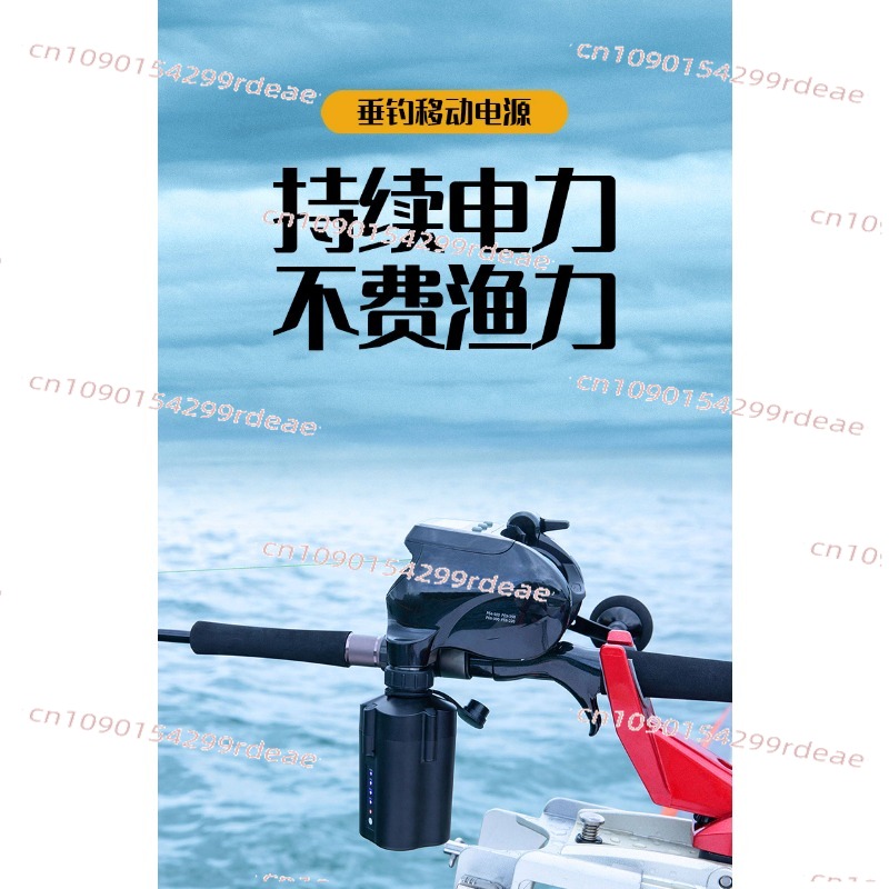 10000mAh 7000mAh Electric Fish - Electric Reel recensione e prezzo