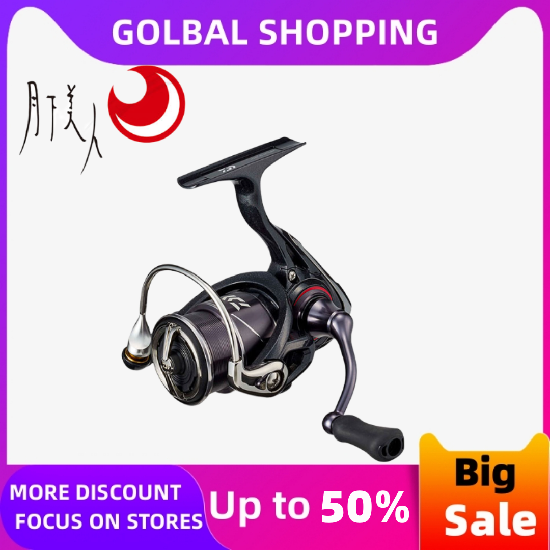 Original Daiwa Gekkabijin Moon - Reel Spare Spool recensione e prezzo