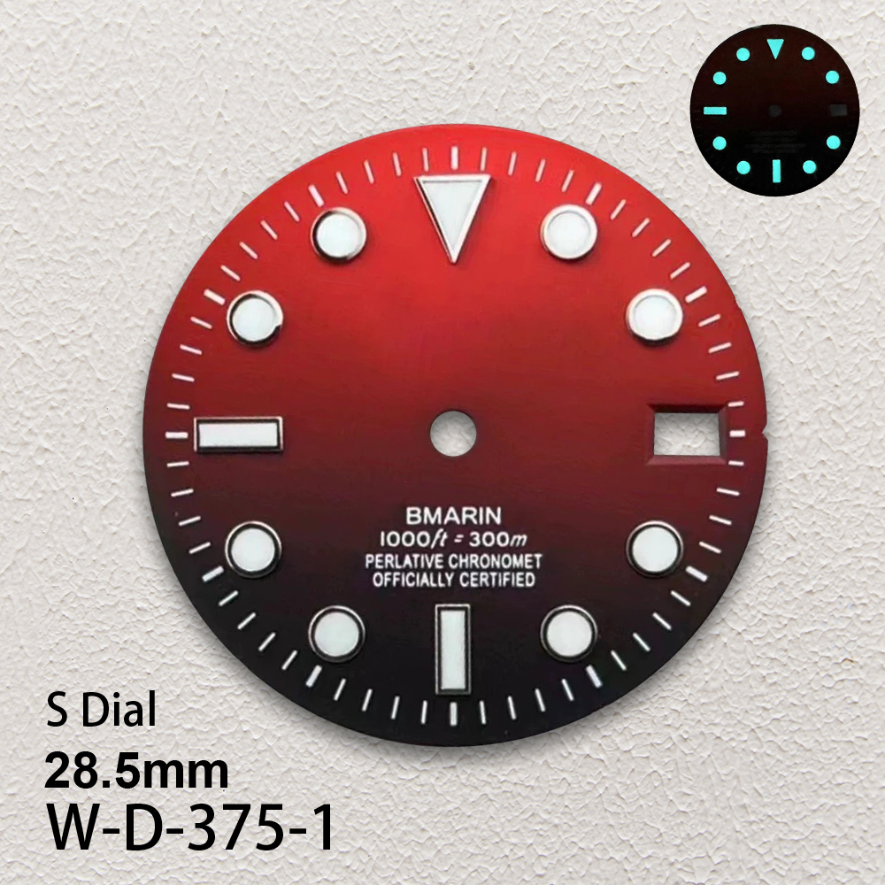 28.5mm S Logo SUB Sunburst Dia - Reel Case recensione e prezzo