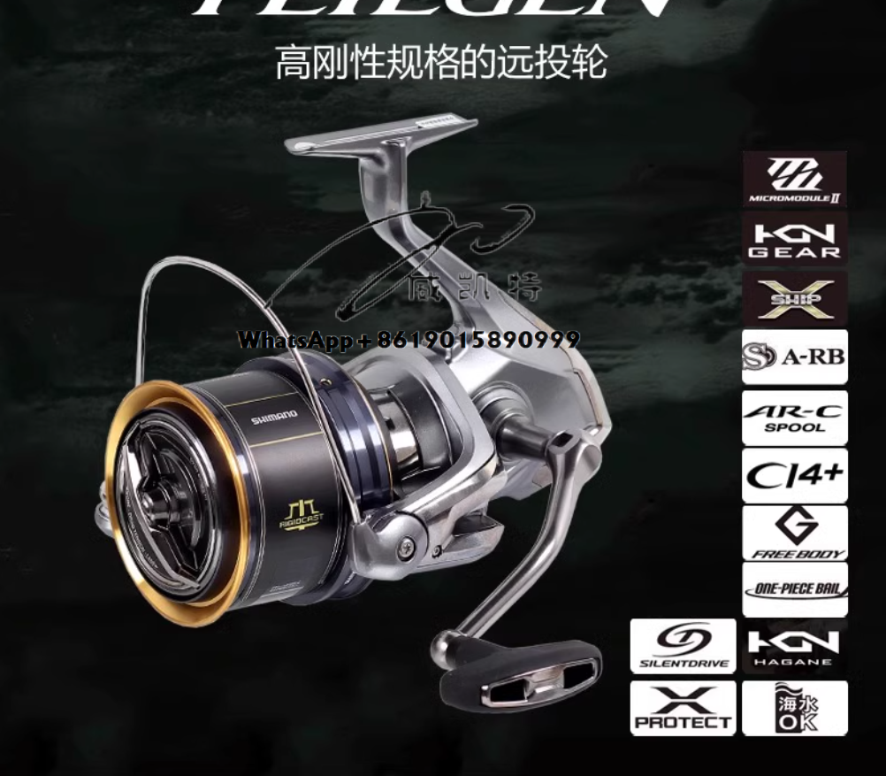 High Quality Lightweight Surf  - Surf Reel recensione e prezzo