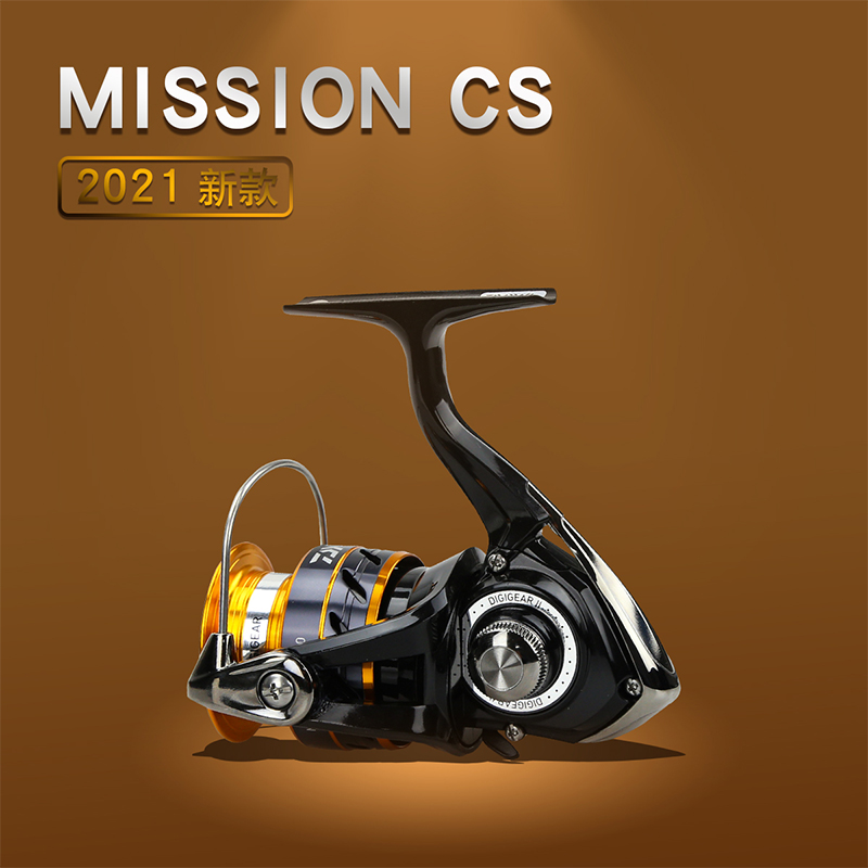DAIWA Fishing Reel MISSION CS  - Reel Spare Spool recensione e prezzo