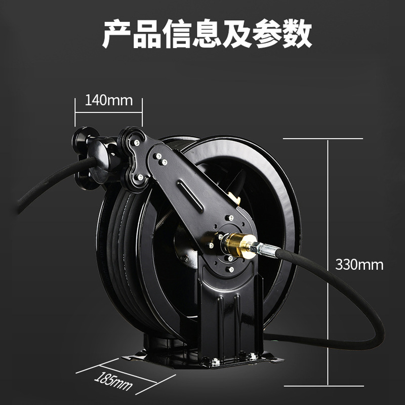 Automatic Telescopic Recovery  - Electric Reel recensione e prezzo