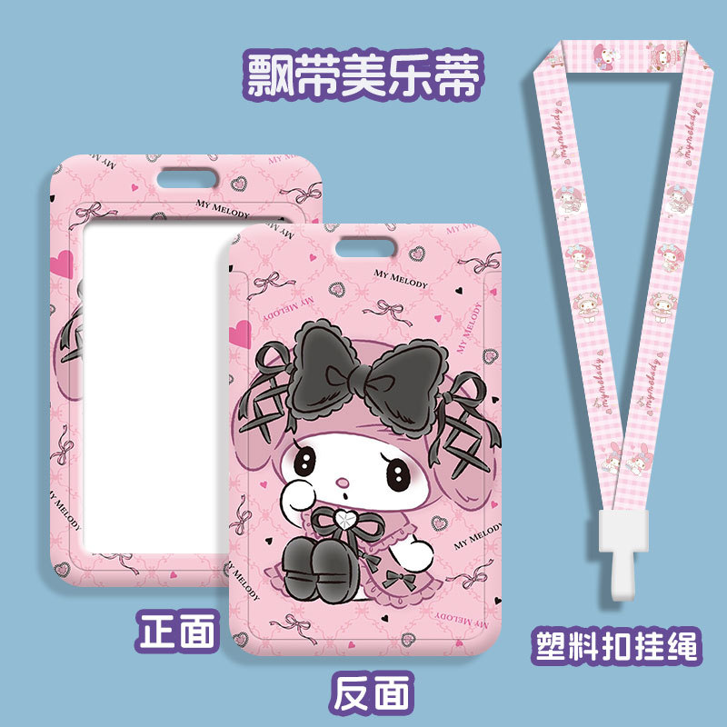 Melody  ID Badge Holder Lanyar - Reel Case recensione e prezzo