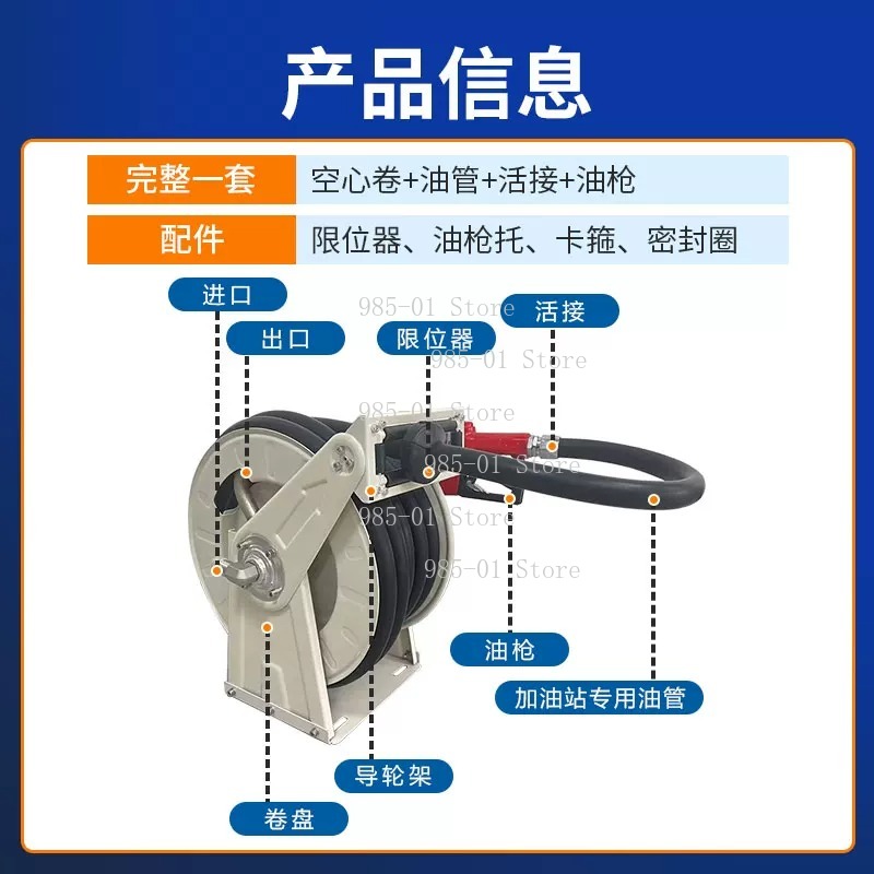 10M Auto Retractable Fuel Hose - Reel Oil recensione e prezzo