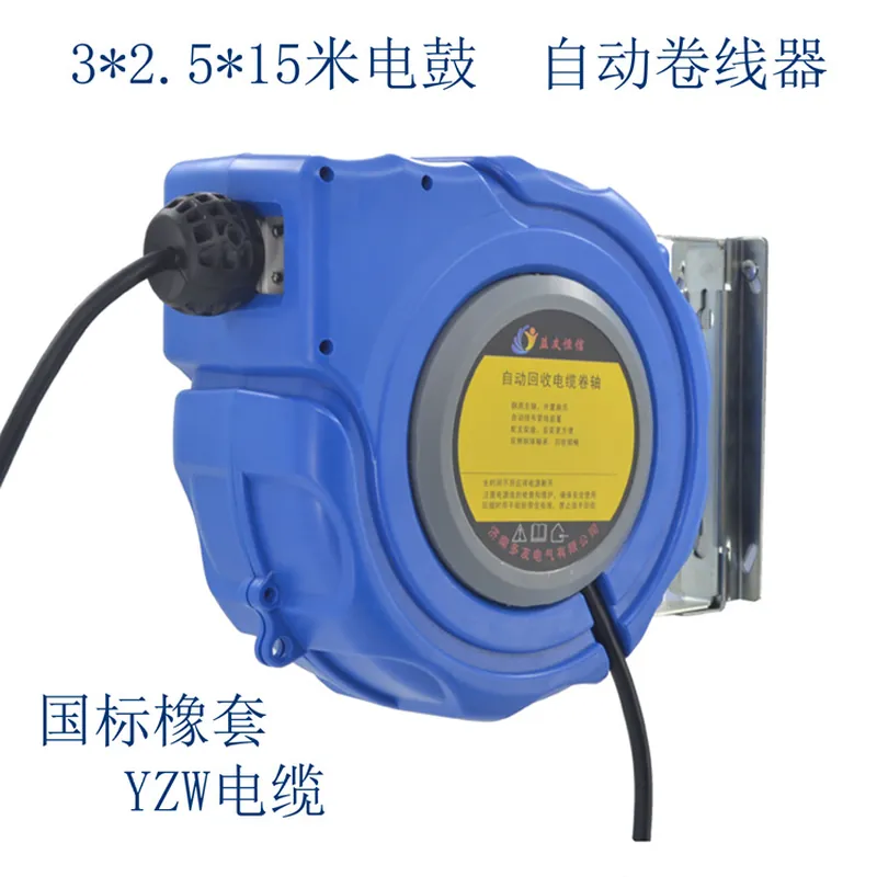 Factory direct DYB-D325 cable  - Electric Reel recensione e prezzo