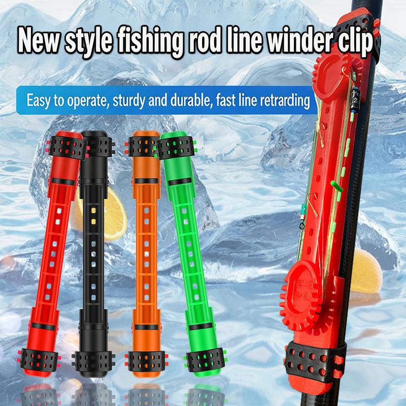 Ramdom Color 1PC Quick Line Re - Reel Repair Kit recensione e prezzo